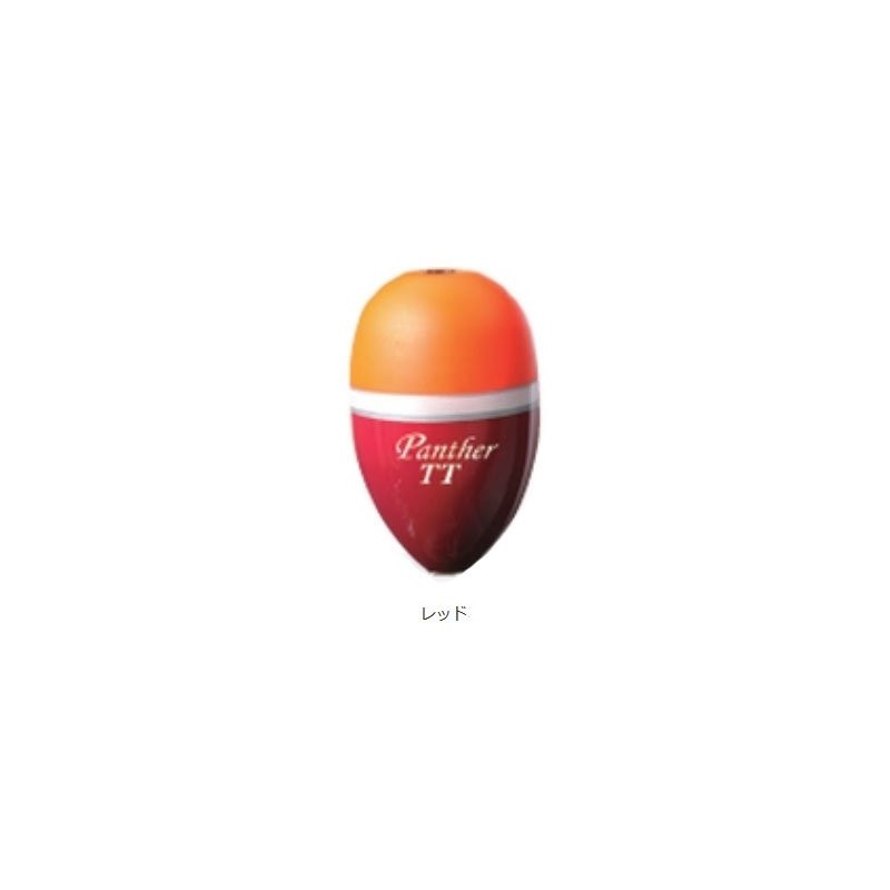 Kizakura Uki Panther TT Yellow J6