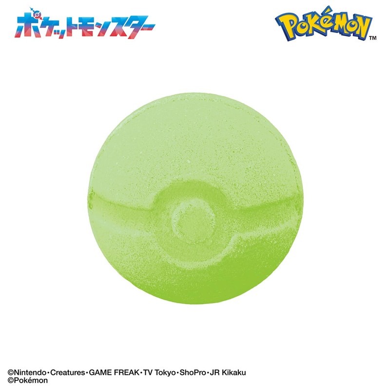 Bandai Bigger Egg Pokémon Figure Collection for Added Heights, Ages