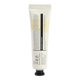 3WBハンドクリーム25g