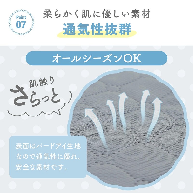 Waterproof Child Seat (Gray)