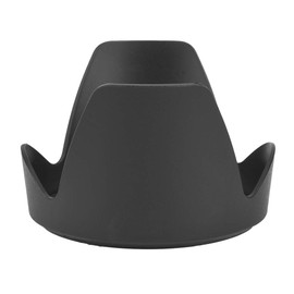 Nikon Hb-50 Lens Hood,Nikon Lens Hood For 28-300Mm,Lens Hood Hb-50 Quality Abs Lens Hood Shade For Nikon Af S 28-300Mm F3.5-5.6G Ed Vr