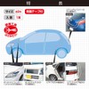 Amon 4952 Silent Plan Silent Multi Mall Approx. 9.8 ft