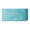 Mizon Mascarillas De Colágeno Con Ácido Hialurónico Mizon 30unid