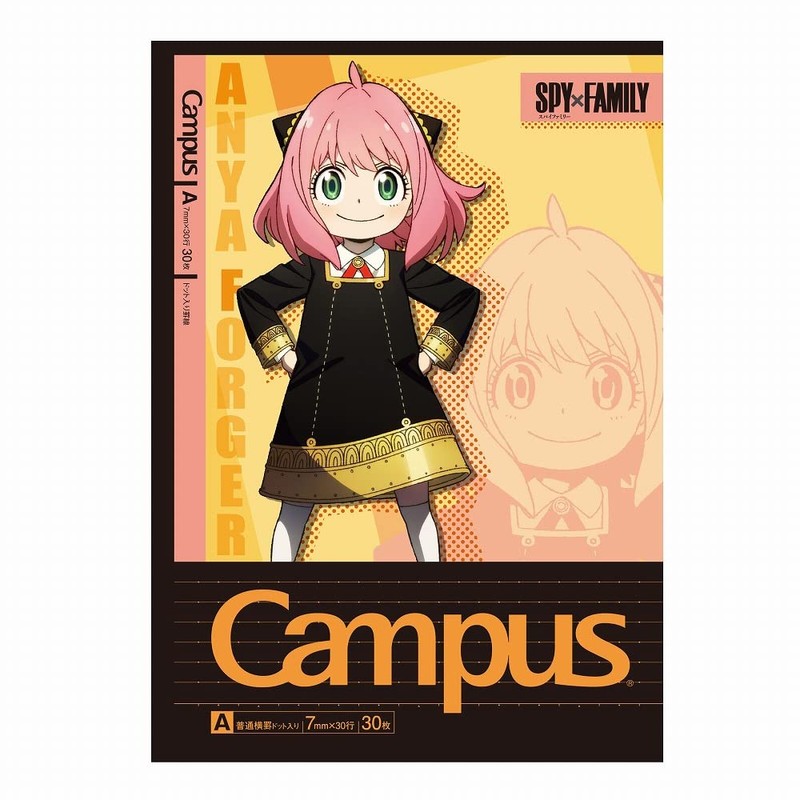 Showa Notes, Spy Family Notebook, Campus Notebook, Pack of 5,