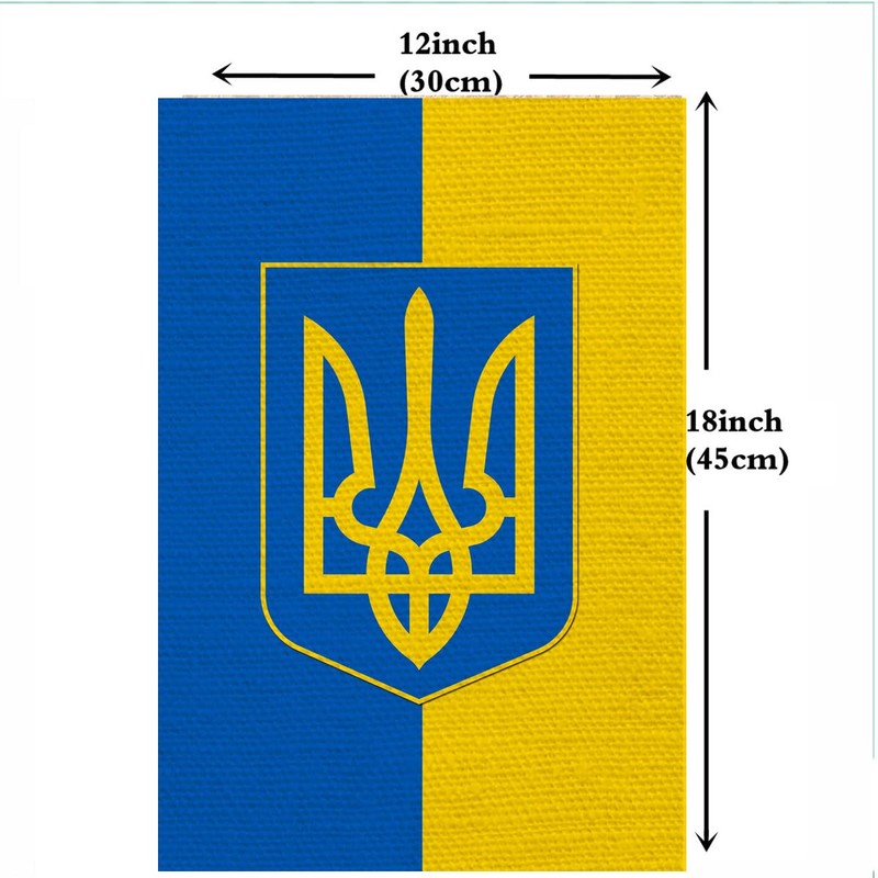 ANCONINE Double Sided Ukraine Garden Flag Flag 12x18 Inch Ukrainian