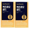 Nutrione Brewer's Yeast Gold Protein Biotin Jung Woo-sung Home Shopping