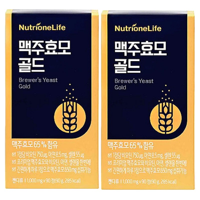 Nutrione Brewer's Yeast Gold Protein Biotin Jung Woo-sung Home Shopping