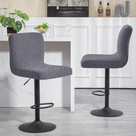 Bifaunvogel Bar Stool Cover with Backs 4 Pack Stretch Counter Height Barstool Covers Washable Square Swivel Barstool Chair Seat Slipcovers Mid Low Back Bar Chair Cover Protector Dark Gray