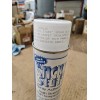 Soffseal Sticky Stuff Automotive Spray Adhesive, High Strength & Temperature,