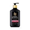 Barkin & Meowson Nourishing Cat Shampoo with Oat Extract, 350ml