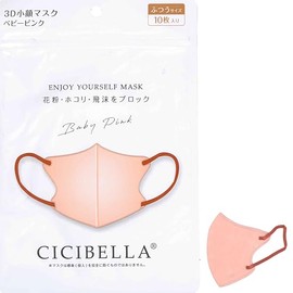 [Set of 2] CICIBELLA 3D Bi-Color Mask, Baby Pink, Pack of 10