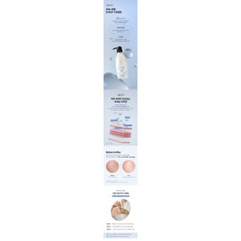 Louiscell Phyto-Alkae Massage Essence Large Capacity 300ml Whitening Moisture Radiance Elasticity Nutrition Supply / 루이셀 피토알개 마사지 에센스 대용량 300ml 미백 수분 광채 탄력 영양공급