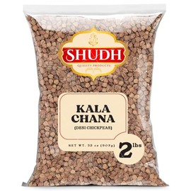 Kala Chana (Desi Chickpeas, Black dry chickpeas) 2lbs ~ All Natural | Vegan | Gluten Friendly | Non-GMO
