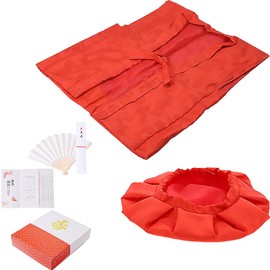 Kyoto Kimono Town 60 Year Celebration, Chanchanko, 5-piece Set, Red, Longevity Celebration, Present, Gift Box, 60 Years Old or 61 Year Old, sixtieth calendar