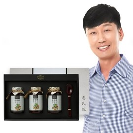 Hyeminwon Woongseonhwan 1 set / 혜민원 웅선환 1세트