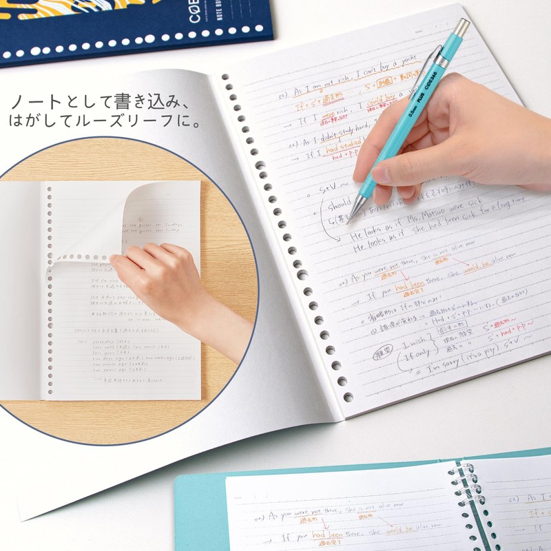 Plus Notebook, Loose Leaf COE365, Blue x Yellow, Set of