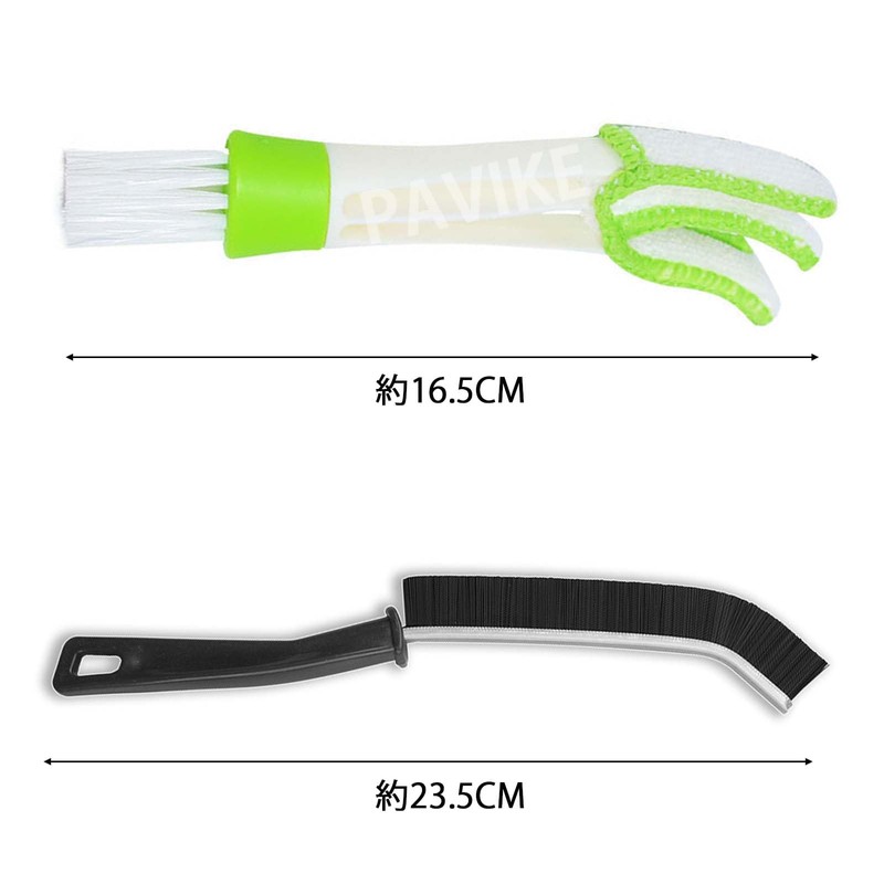 PAVIKE Air Conditioner Cleaning Brush 1pcs Groove Brush Air Conditioner