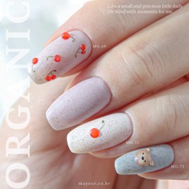 May Your Organic Sand Gel Glitter Single Item / 메이유어 오가닉 샌드젤 글리터 단품