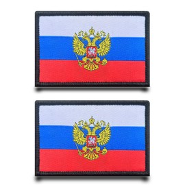 Pack of 2 Russia Eagle Flag Patch Embroidery Tactical Military Patch, Patch with Embroidery Closure, Airsoft Patch for Jacket, Embroidery Tapes, Backpacks, Tactical Clothing, Pockets, Badges