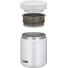 Thermos JBR-401 WHGY Vacuum Insulated Soup Jar, 13.5 fl oz