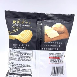 YBC Thick Cut Potata Hokkaido Butter Flavor 50g