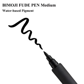 Kuretake Bimoji Fude Pen Medium-Black