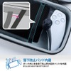 アンサー PS Portal用 プロテクトポーチEVA ブラック ANS-PSV034BK