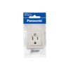 パナソニック(Panasonic) 接地角型コンセント(125V)/P
