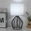 HAITRAL Modern Bedside Table Lamp - Minimalist Small Lamp with