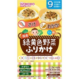 Green Yellow Vegetable Furikake Sake/Kachi, 0.08 oz (2.2 g) x 6 Packets