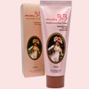 Sullacroix Sula Croix Bling Bling BB Cream 20ml, 2 pieces / 술라크로와 블링블링 비비크림 20ml, 2개