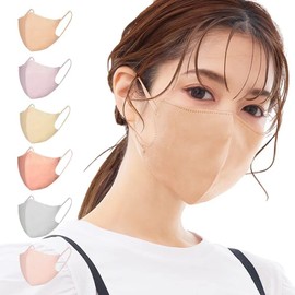 Being cicibella 3D Mask, For Summer, Improved Breathability, 3-Layer Thin, Supervised by Beauty Doctors, Non-Woven Fabric, Spring New Colors, Different Color Mask, Skin Tone Mask, Hay Fever, Non-Woven Fabric, Bi-Color, Sculpted, Beak Mask, Disposable, Sm