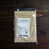 Cardamom Powder, 1.8 oz (50 g), Green Cardamom Powder, Spices,