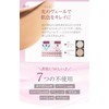 EX:BEAUTE EX:BEAUTE Premium Vision Foundation N (Ochre 02)