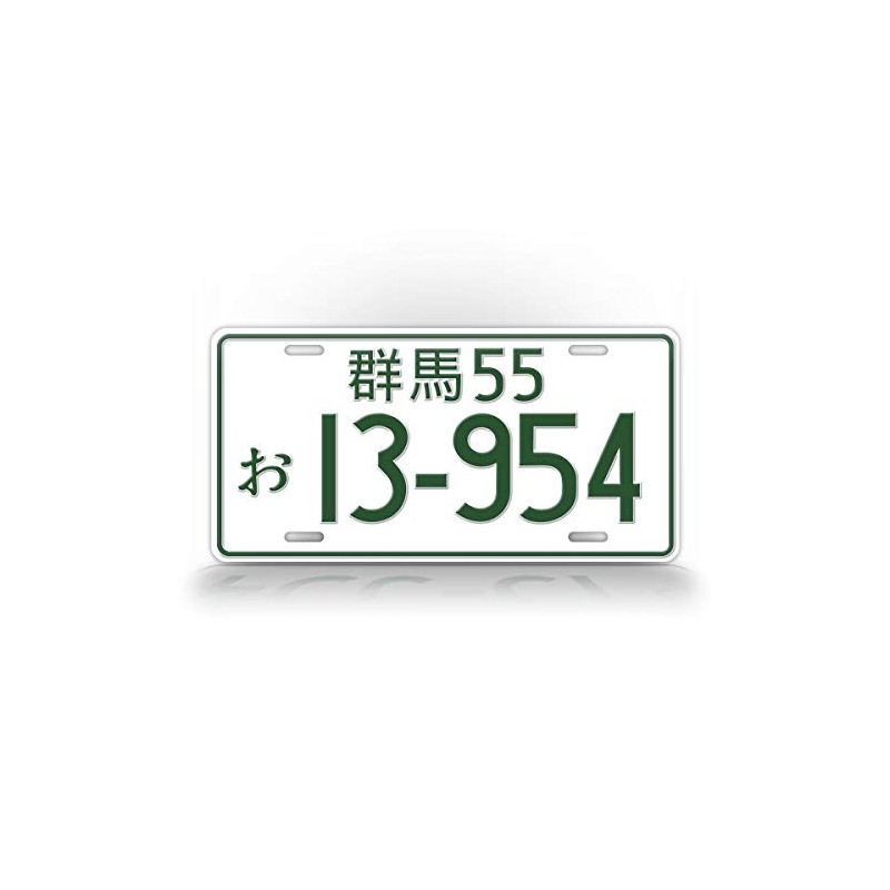 JDM License Tag Initial D Aluminum Japanese License Plate AE86