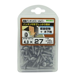 Wakai Sangyo Sheet Metal Packing Screws, Iron, Silver, Length 1.1 inches (27 mm), Pack of 100