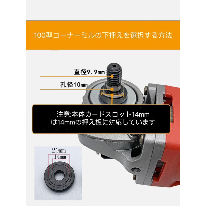 Lock Nut Shaft Diameter 0.4 inch (10 mm), Inner Diameter