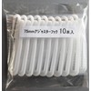 Sunrise Curtain [Made in Japan] 3.0 inches (75 mm) Adjuster