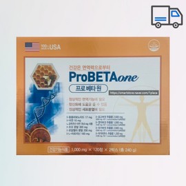Probeta One Propolis Nutritional Supplement 120 Tablets 2 Boxes / 프로베타원 프로폴리스 영양제 120정 2박스