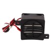 PTC Air Heater Professional Insulation Automatic Constant Temperature PTC Fan