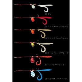 JACKALL Egg Shot Curly No. 2 Gold Red Flake