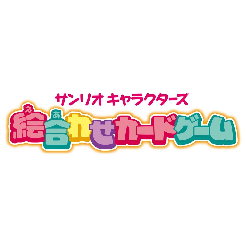 Hanayama Sanrio Characters Picture Matching Card Game
