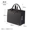 Lihit Lab A7773-11 Tool Bag, Tote Bag, Office, ALTNA, PP