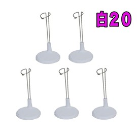 lunar.maria 6/1 Scale C-Shaped Action Figure, Doll Stand, Display Stand, Fixed Figure, Hot Toys, Set of 5 (White, 20)