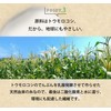 Corn TOWEL, 100% Corn Fiber, Weakly Acid, Foaming Body Towel,