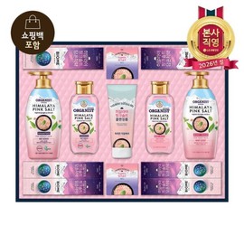 LG Household & Health Care (Hyundai Hmall)LG Lunar New Year Gift Set Himalayan Pink Salt Best / LG설선물세트 히말라야핑크솔트 베스트