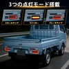 Syncnika 2pcs LED Tail Lamp High Jet Truck Jumbo S500/S510