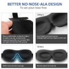 Sleep Mask Invisible Alar Deep Orbit 3D Eye Mask Ultra