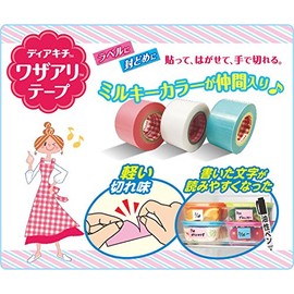 Nichiban DK-WAN255 Diakichi Wazaari Tape, Milky Color, White, Set of 10
