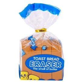 Brown Food Erasers,Toast Bread Eraser Stationery,Bread Shape,Pencil Eraser Sketching Tools, Mini Food Erasers，Food erasers for Student，Standard Pencil Erasers